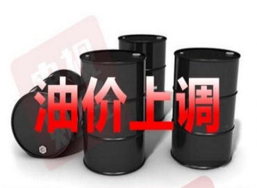 國(guó)慶期間油價(jià)上漲，新能源電動(dòng)汽車是未來趨勢(shì)？