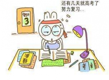 貼片電感廠家谷景電子，研發(fā)生產(chǎn)電感秉持‘高考精神’