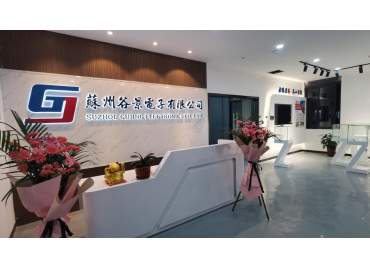 揭秘磁環(huán)大電流電感怎么選型才正確 gujing 